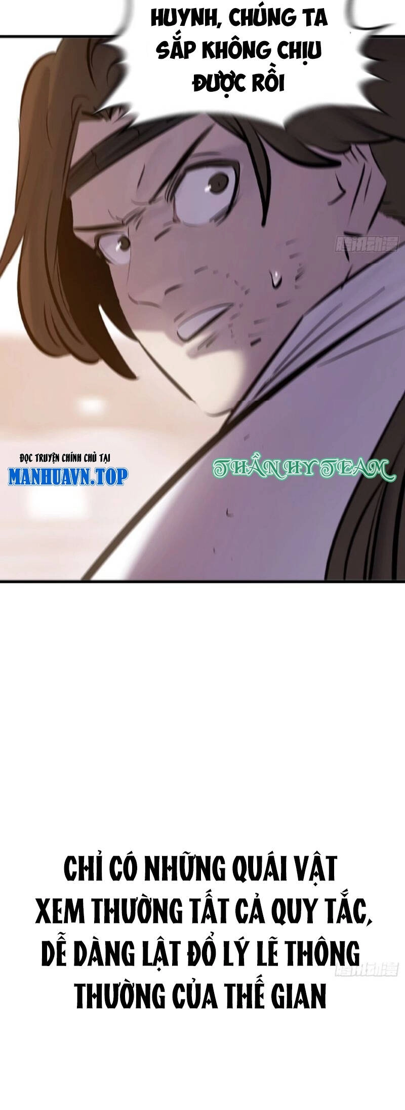 Phong Yêu Vấn Đạo Chapter 37 - 19