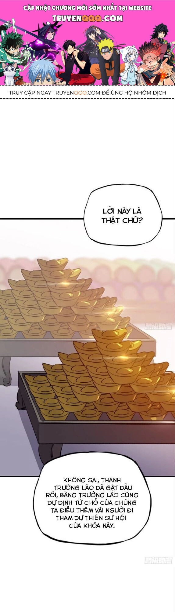 Phong Yêu Vấn Đạo Chapter 39 - 1