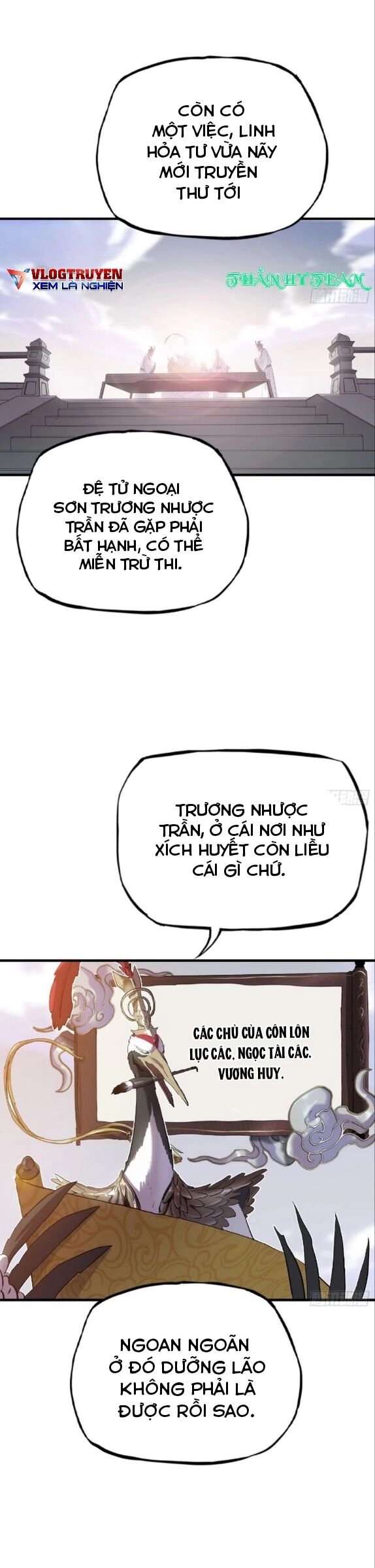 Phong Yêu Vấn Đạo Chapter 39 - 3