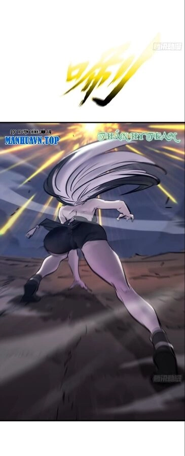 Phong Yêu Vấn Đạo Chapter 40 - 21