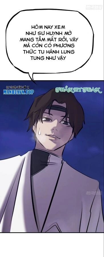 Phong Yêu Vấn Đạo Chapter 40 - 33