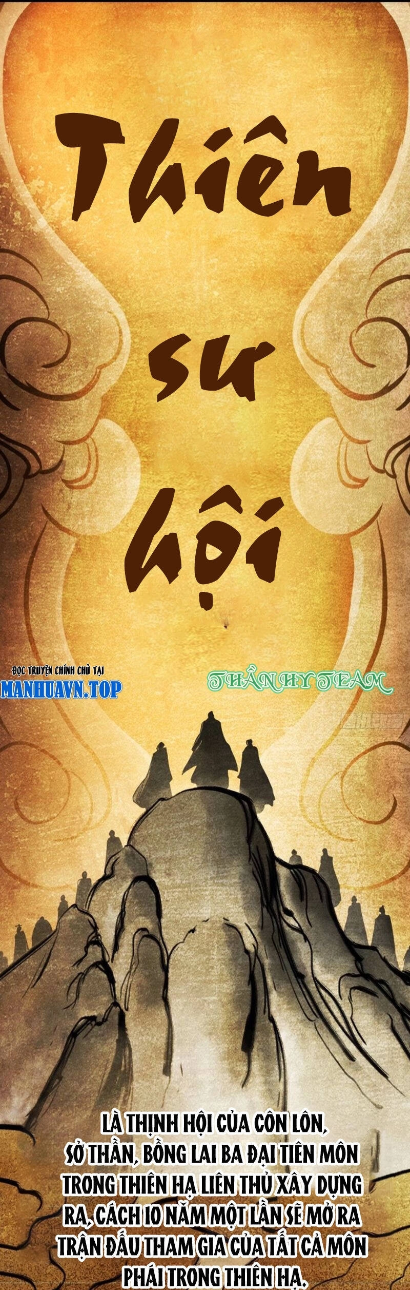 Phong Yêu Vấn Đạo Chapter 41 - 1