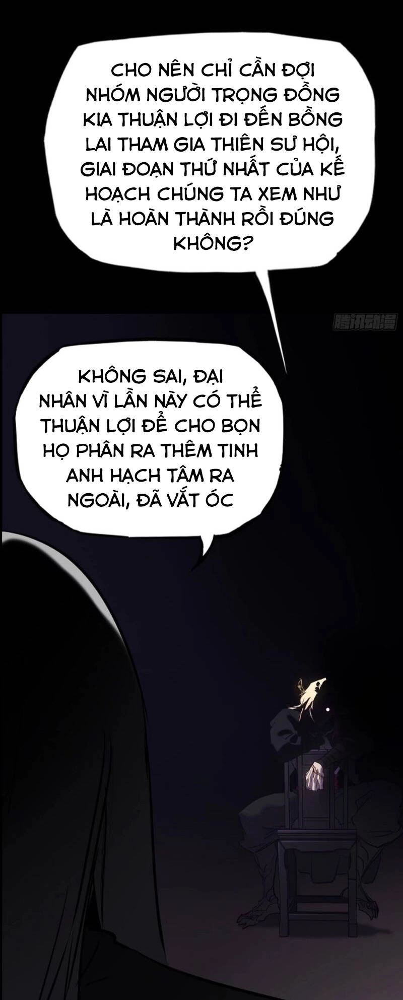 Phong Yêu Vấn Đạo Chapter 41 - 6