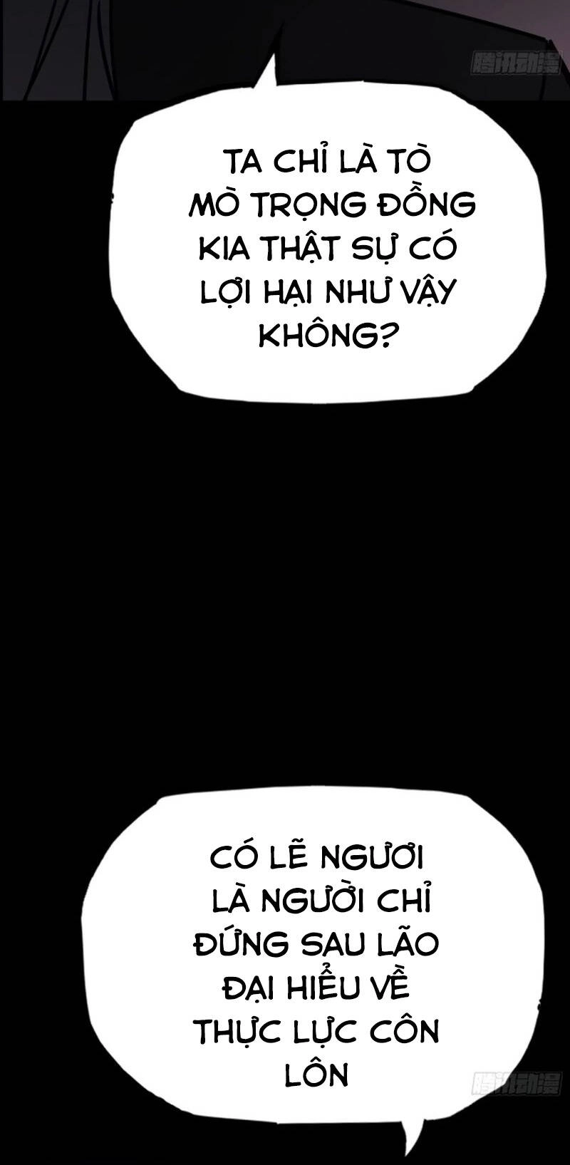 Phong Yêu Vấn Đạo Chapter 41 - 7