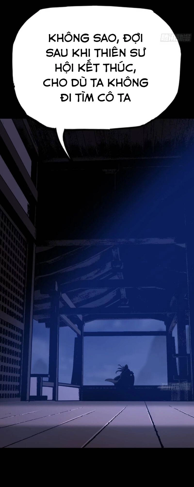 Phong Yêu Vấn Đạo Chapter 41 - 12