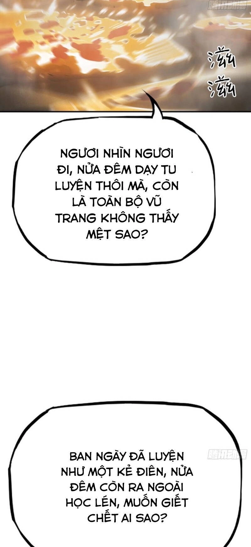 Phong Yêu Vấn Đạo Chapter 41 - 17