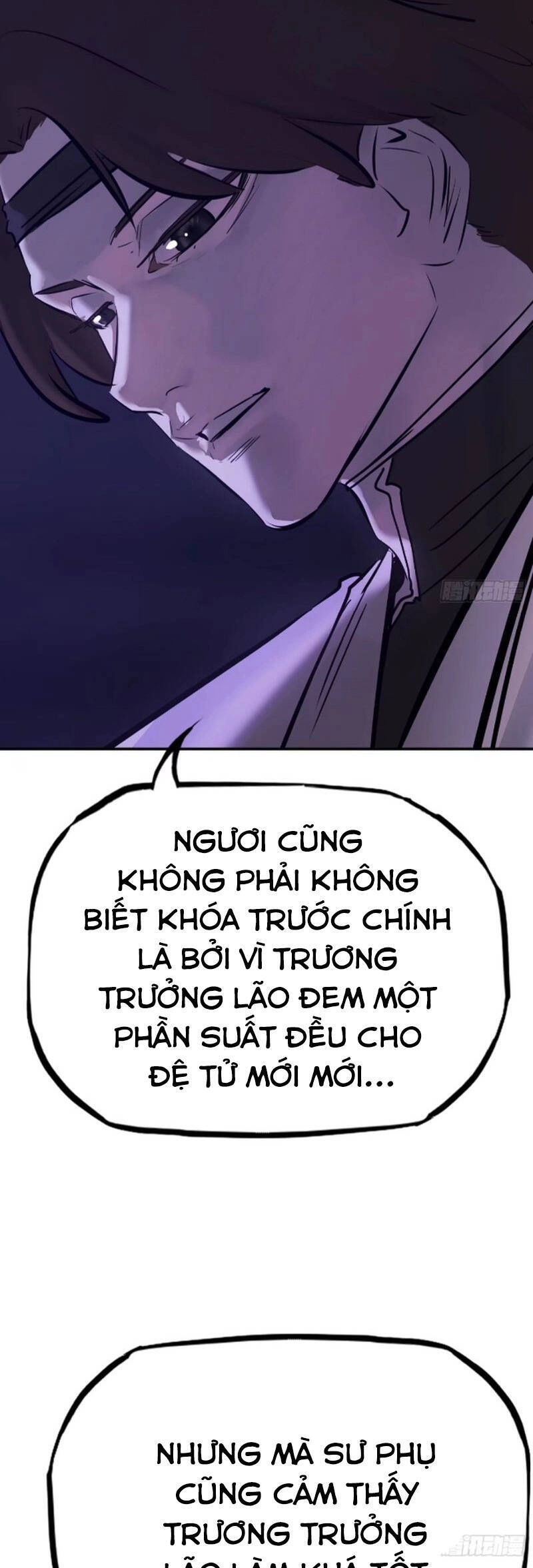 Phong Yêu Vấn Đạo Chapter 41 - 22