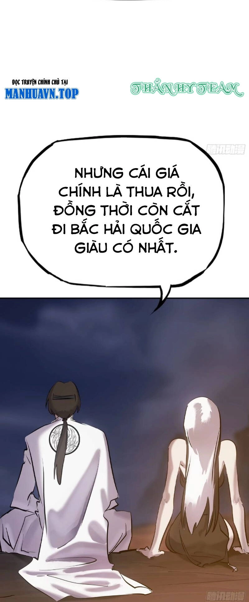 Phong Yêu Vấn Đạo Chapter 41 - 24