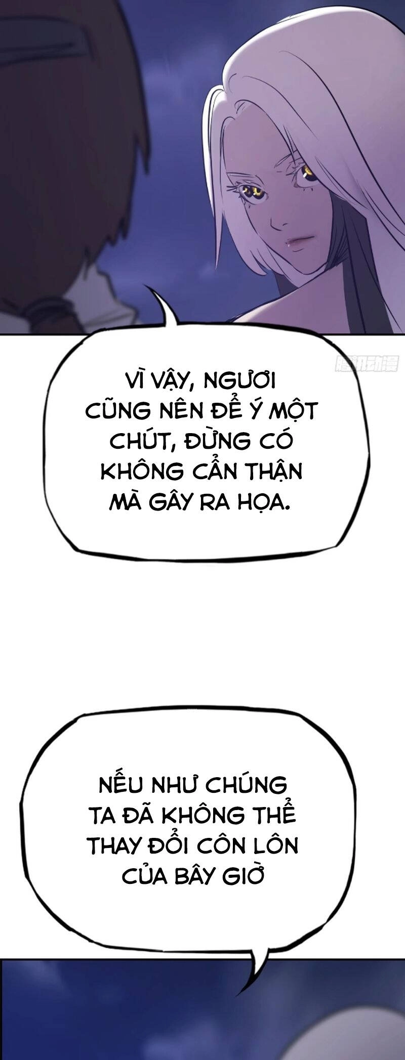 Phong Yêu Vấn Đạo Chapter 41 - 27