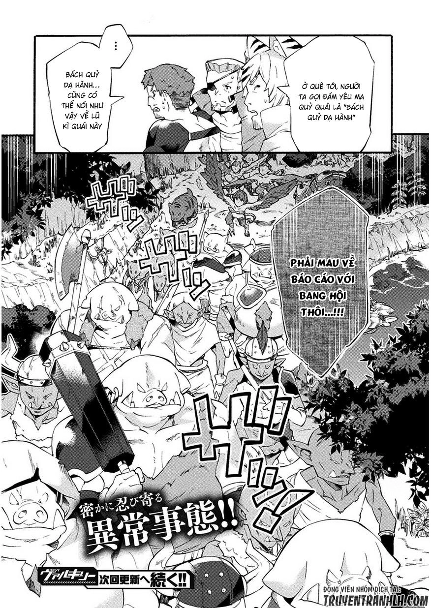 Neet Dakedo Hello Work Ni Ittara Isekai Ni Tsuretekareta Chapter 5 - 26