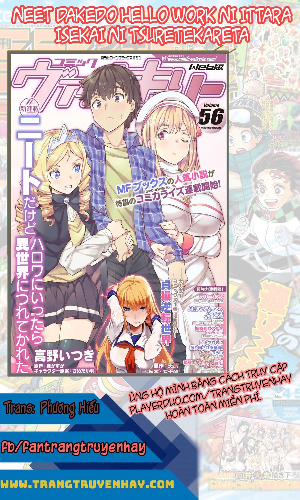 Neet Dakedo Hello Work Ni Ittara Isekai Ni Tsuretekareta Chapter 11 - 1