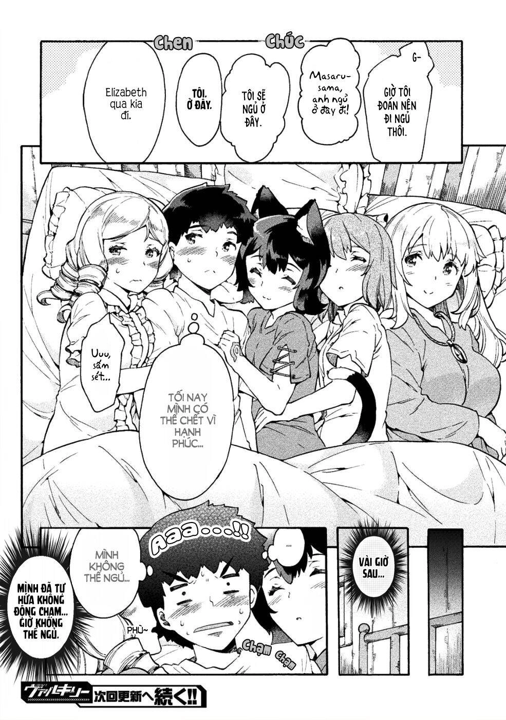 Neet Dakedo Hello Work Ni Ittara Isekai Ni Tsuretekareta Chapter 12 - 27