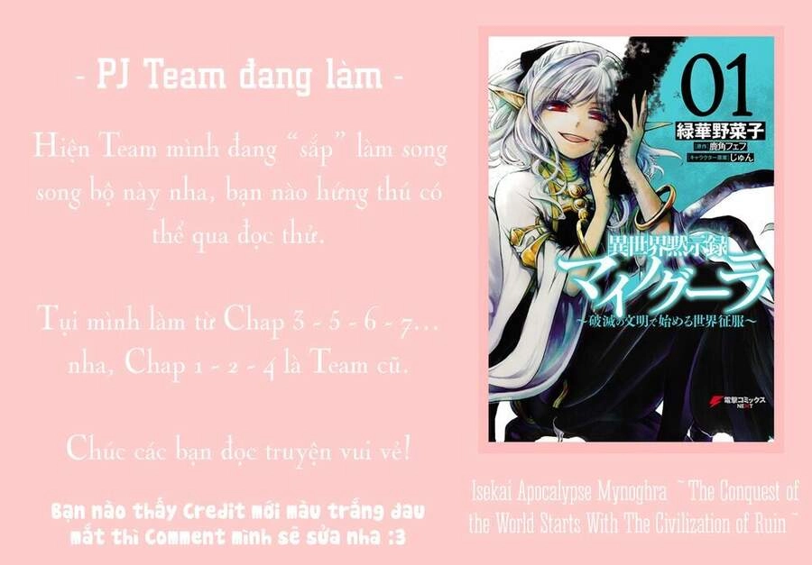 Neet Dakedo Hello Work Ni Ittara Isekai Ni Tsuretekareta Chapter 16 - 35