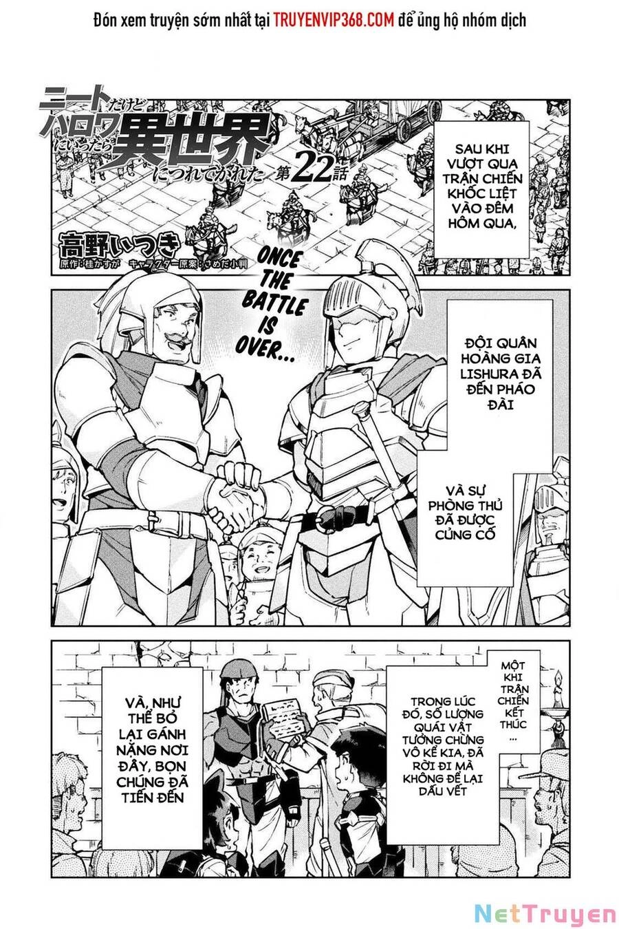 Neet Dakedo Hello Work Ni Ittara Isekai Ni Tsuretekareta Chapter 22 - 2