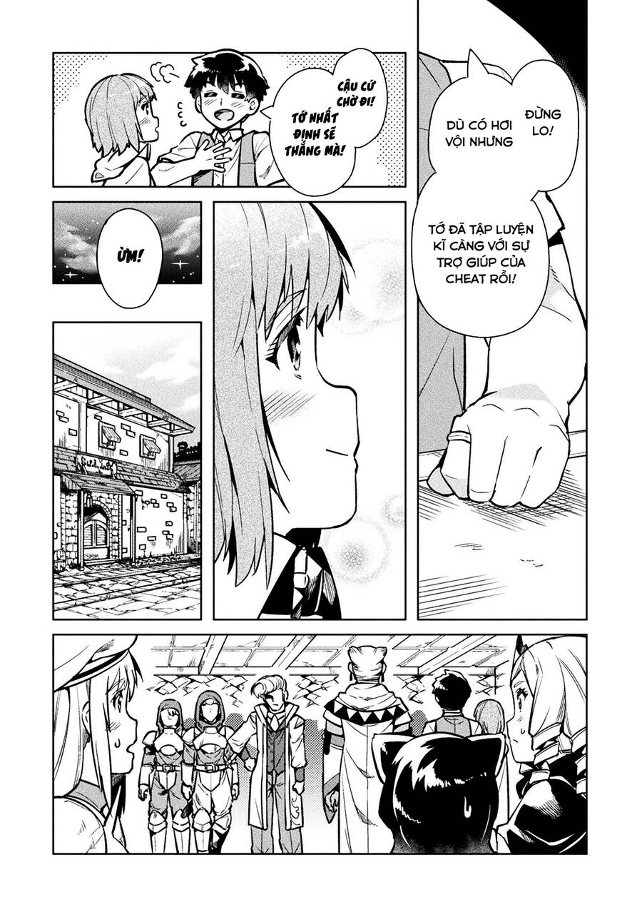 Neet Dakedo Hello Work Ni Ittara Isekai Ni Tsuretekareta Chapter 32 - 13