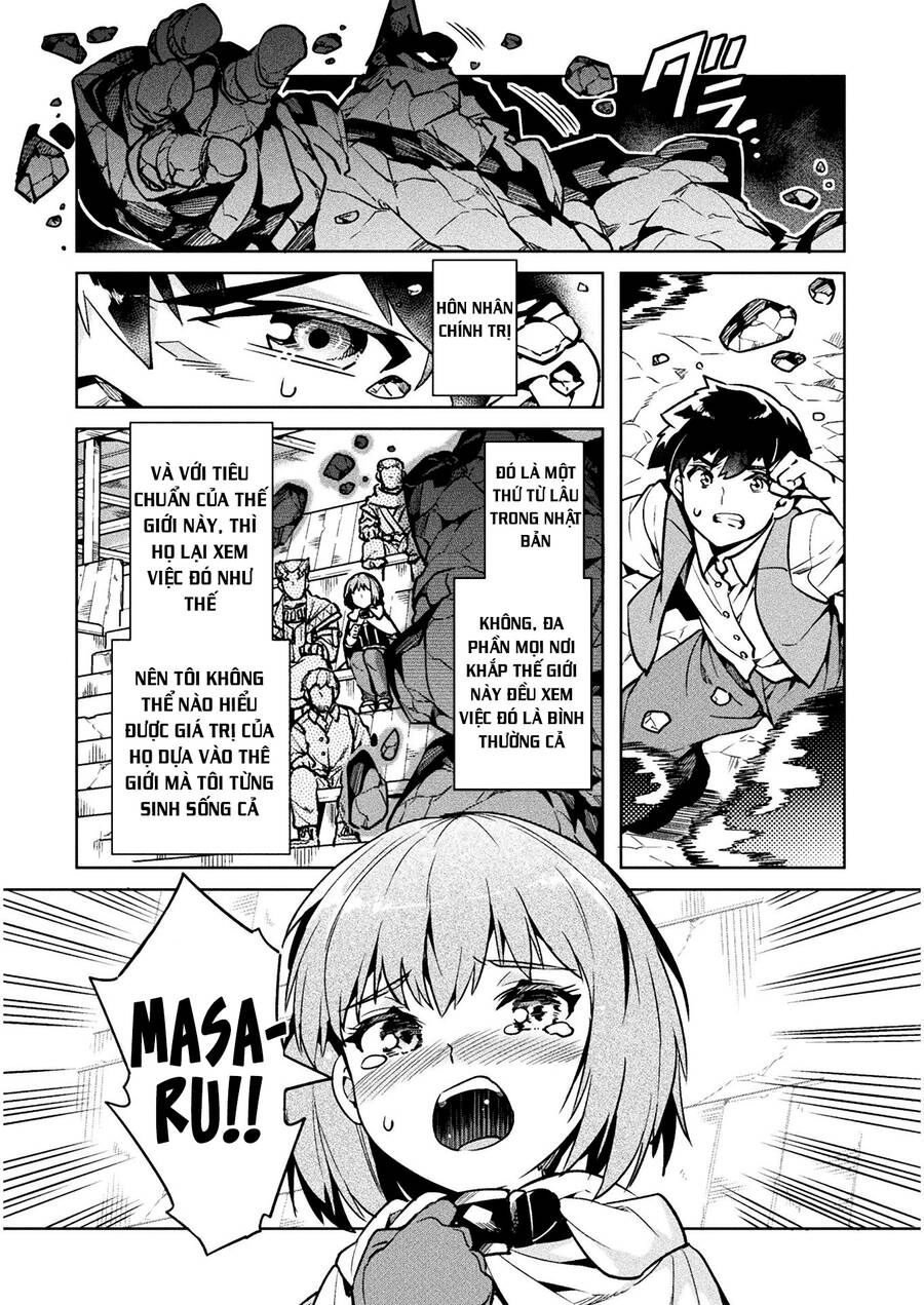 Neet Dakedo Hello Work Ni Ittara Isekai Ni Tsuretekareta Chapter 32.5 - 14