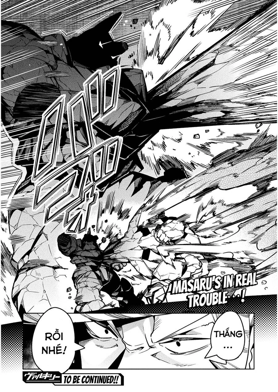 Neet Dakedo Hello Work Ni Ittara Isekai Ni Tsuretekareta Chapter 32.5 - 20