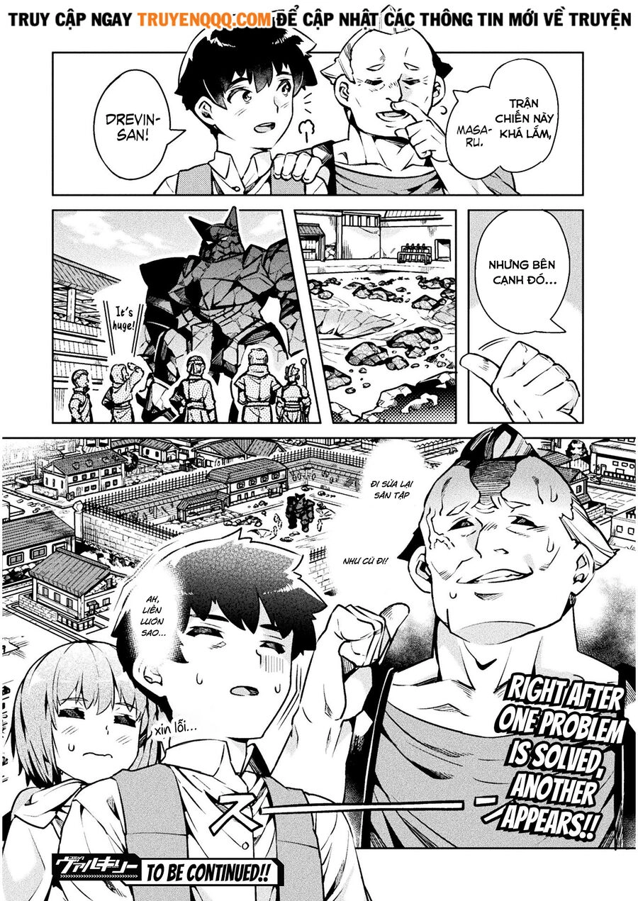 Neet Dakedo Hello Work Ni Ittara Isekai Ni Tsuretekareta Chapter 33.5 - 14