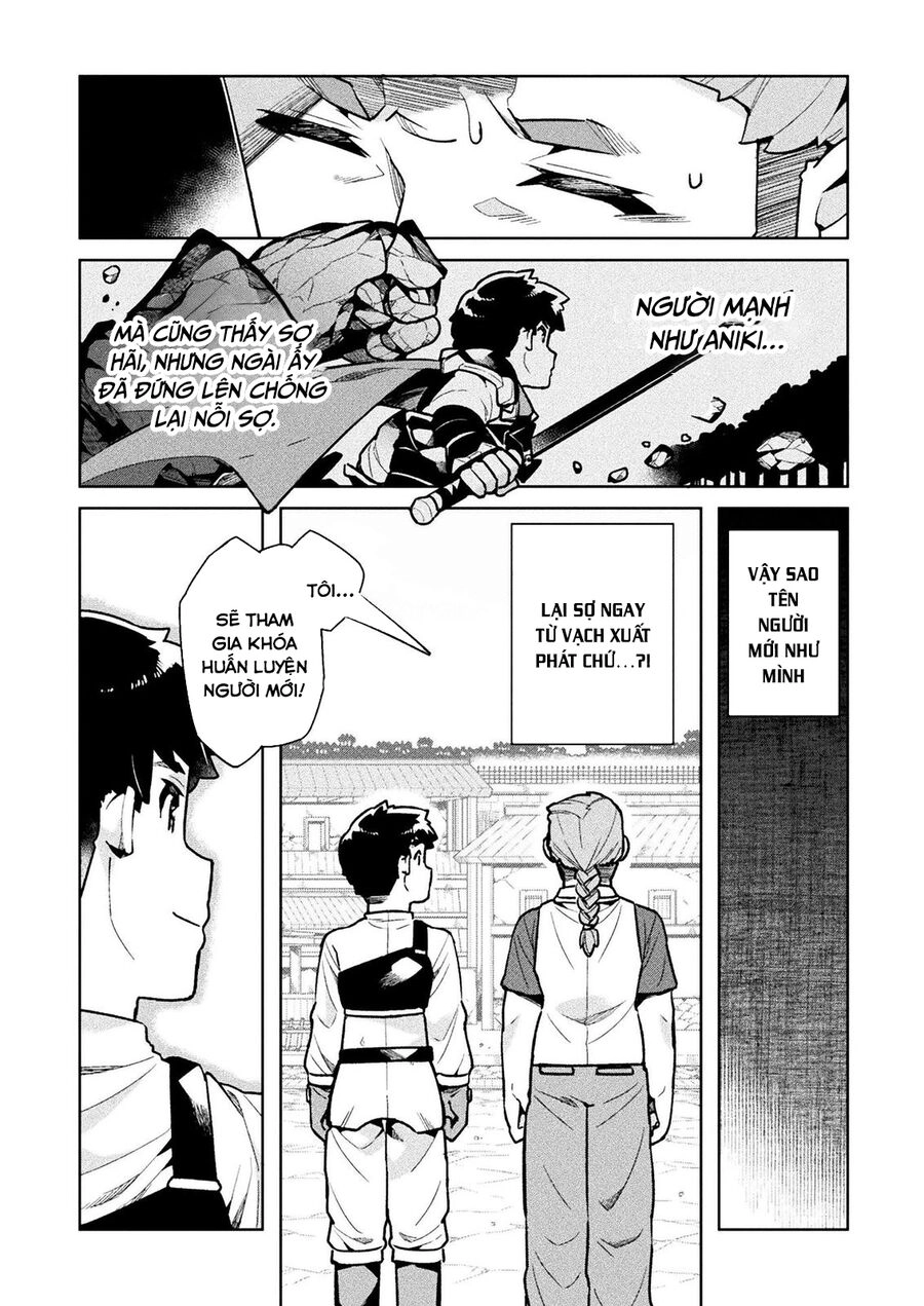 Neet Dakedo Hello Work Ni Ittara Isekai Ni Tsuretekareta Chapter 35.5 - 19