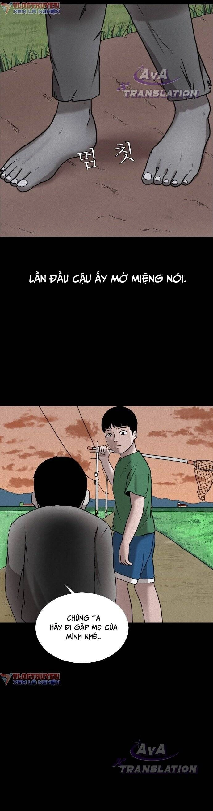 Cuốn Nhật Ký Kỳ Lạ Chapter 1 - 17