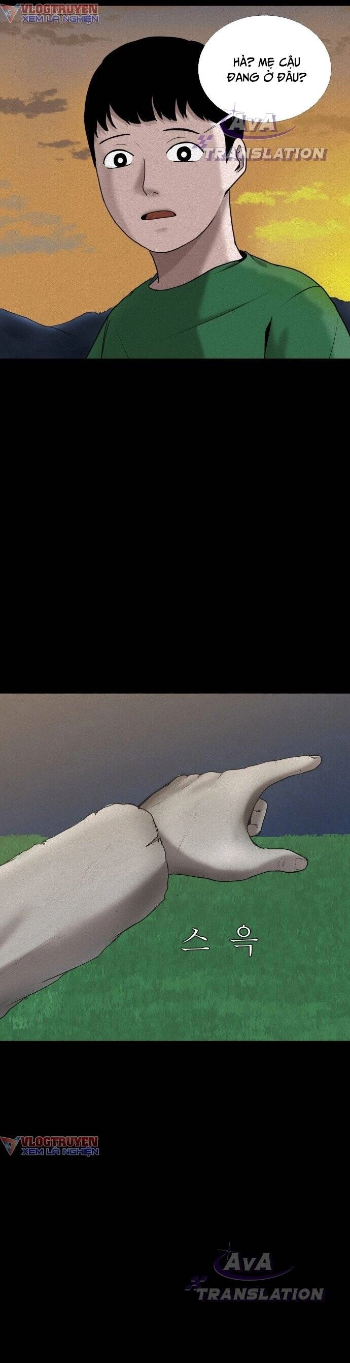 Cuốn Nhật Ký Kỳ Lạ Chapter 1 - 18