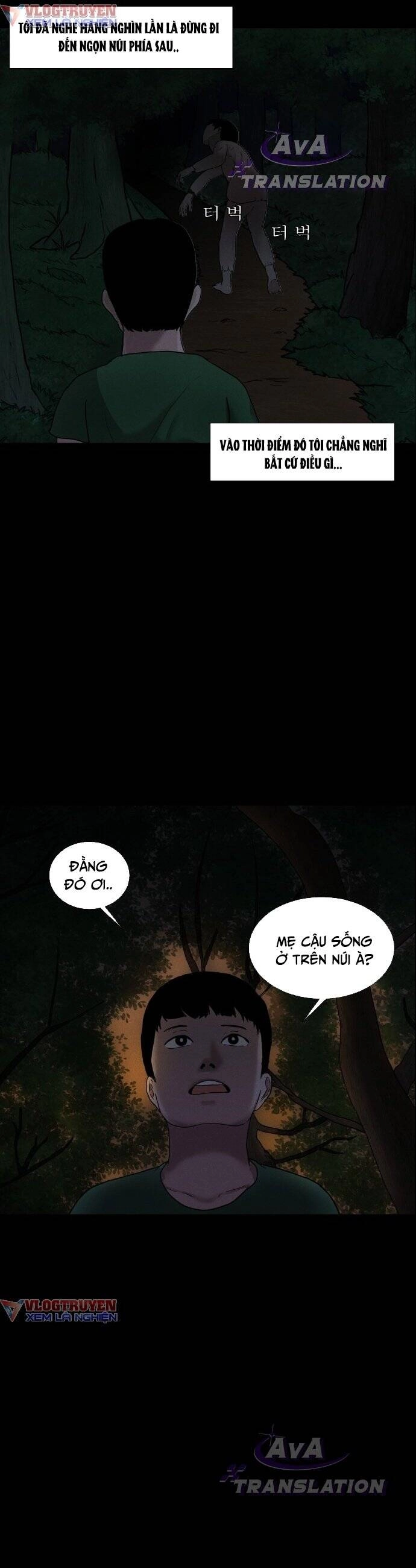 Cuốn Nhật Ký Kỳ Lạ Chapter 1 - 22