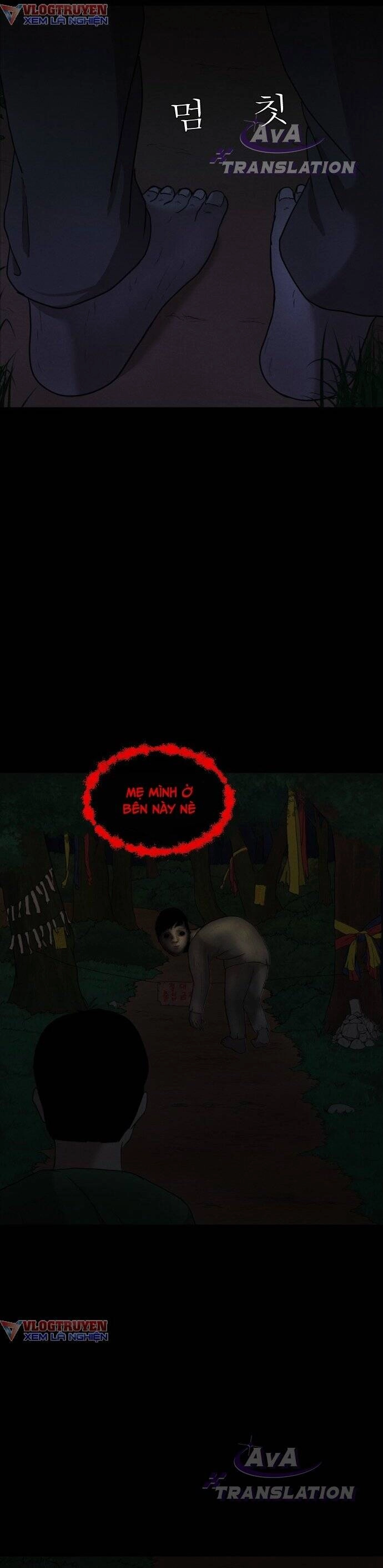 Cuốn Nhật Ký Kỳ Lạ Chapter 1 - 23