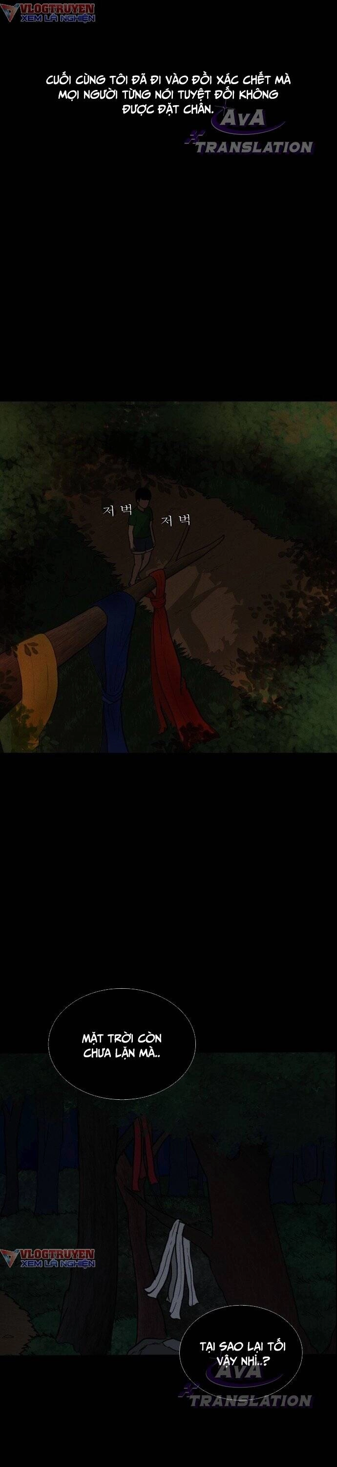 Cuốn Nhật Ký Kỳ Lạ Chapter 1 - 25