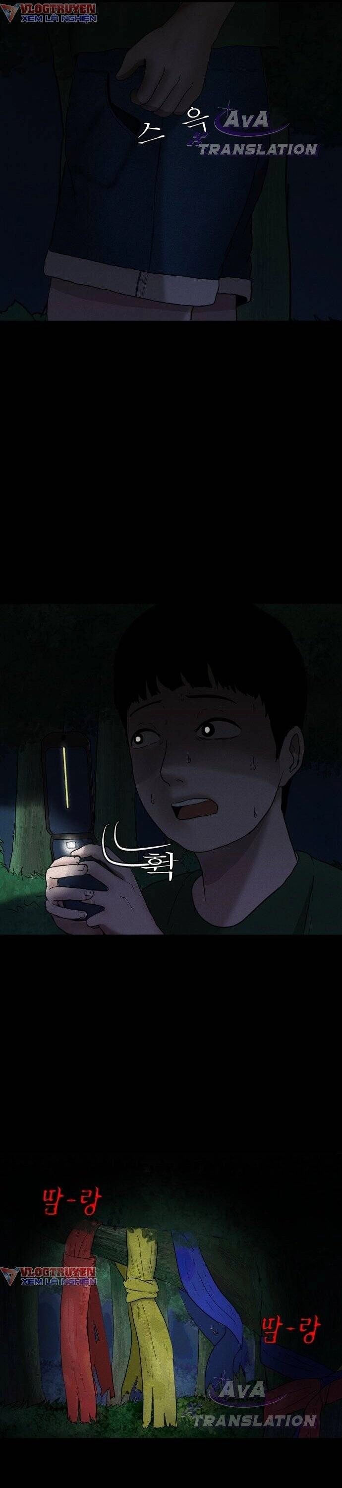 Cuốn Nhật Ký Kỳ Lạ Chapter 1 - 29