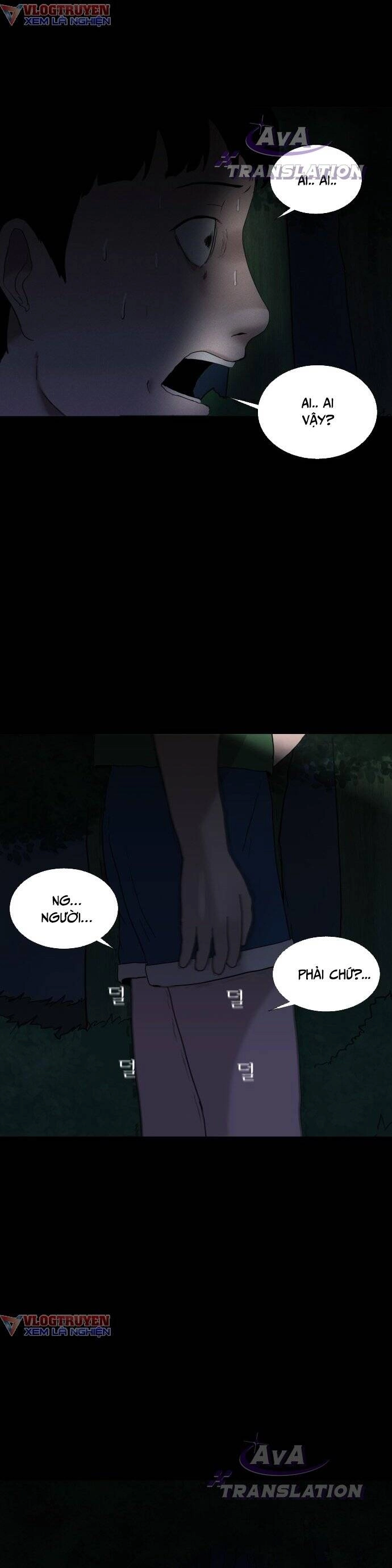 Cuốn Nhật Ký Kỳ Lạ Chapter 1 - 32