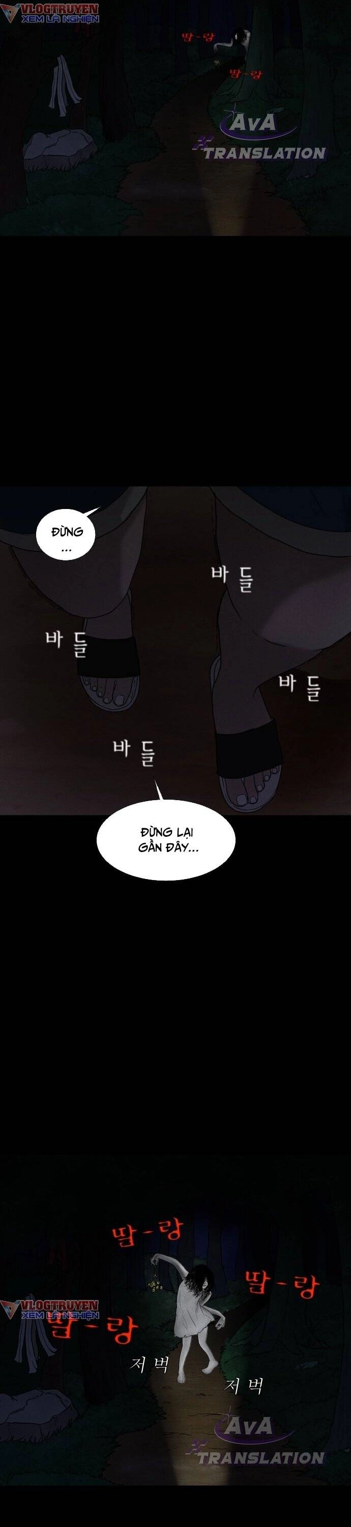 Cuốn Nhật Ký Kỳ Lạ Chapter 1 - 33