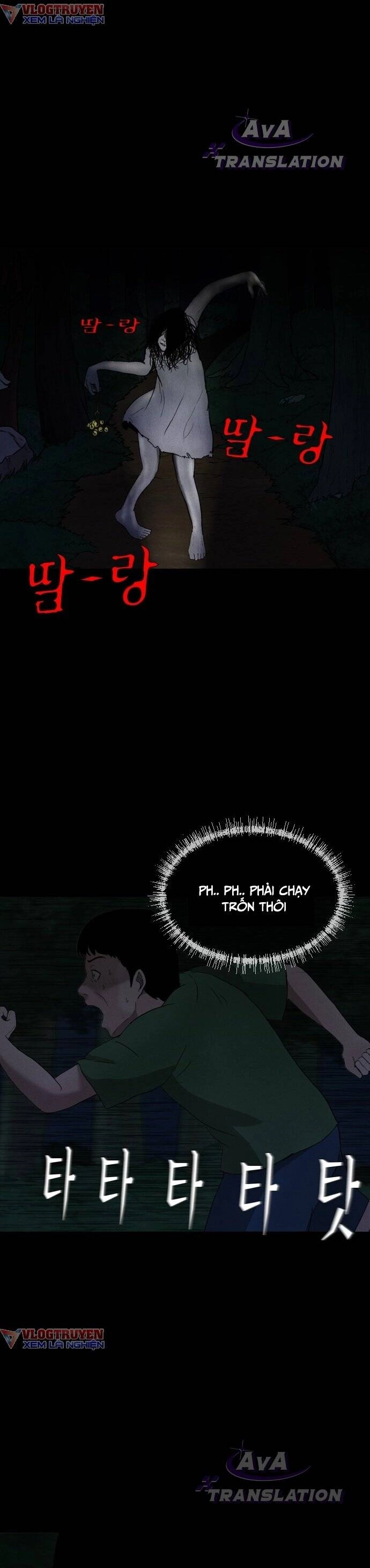 Cuốn Nhật Ký Kỳ Lạ Chapter 1 - 34