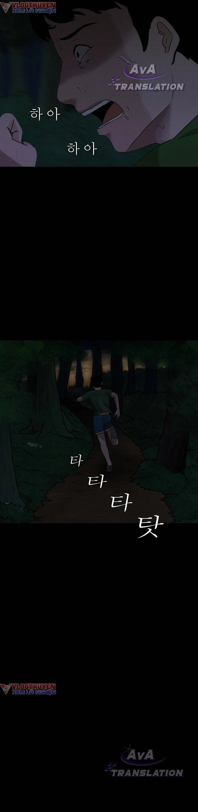 Cuốn Nhật Ký Kỳ Lạ Chapter 1 - 35