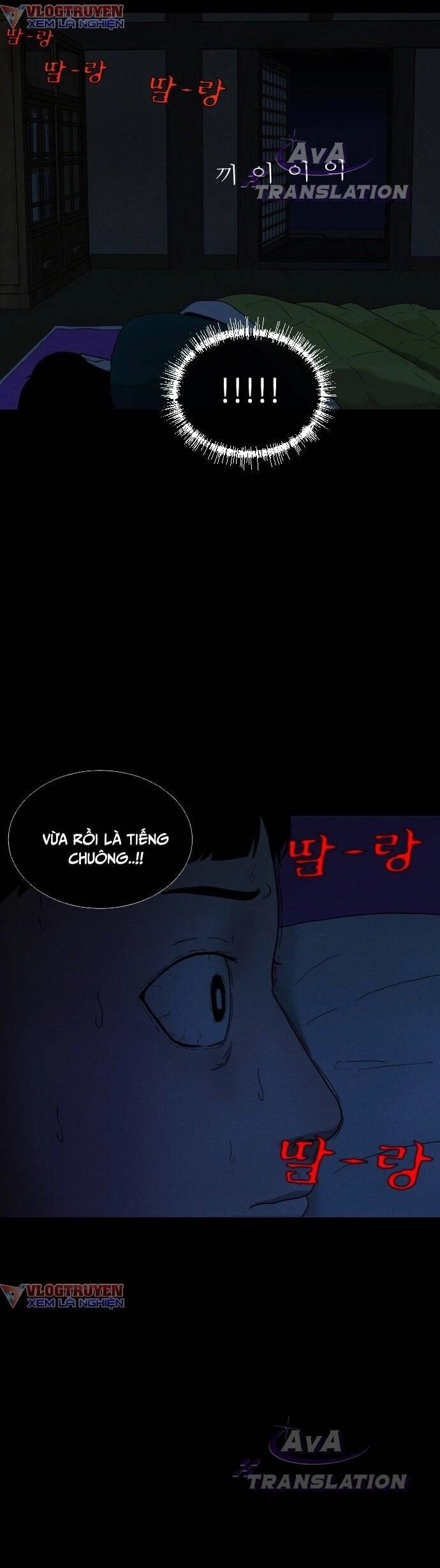 Cuốn Nhật Ký Kỳ Lạ Chapter 1 - 41