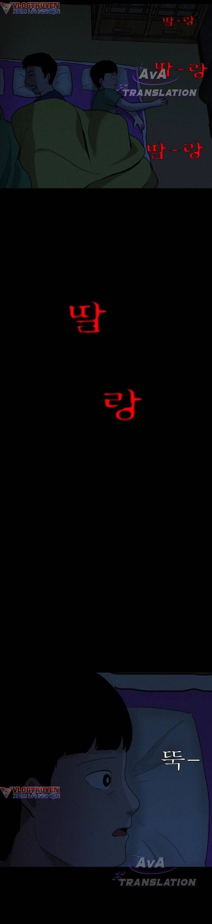 Cuốn Nhật Ký Kỳ Lạ Chapter 1 - 43