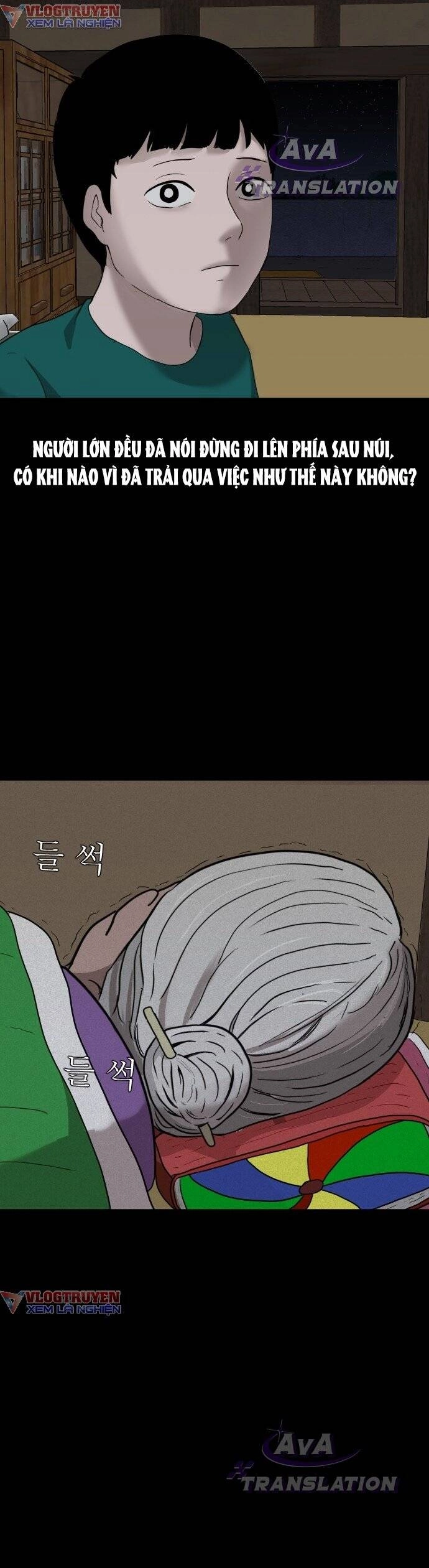 Cuốn Nhật Ký Kỳ Lạ Chapter 1 - 57