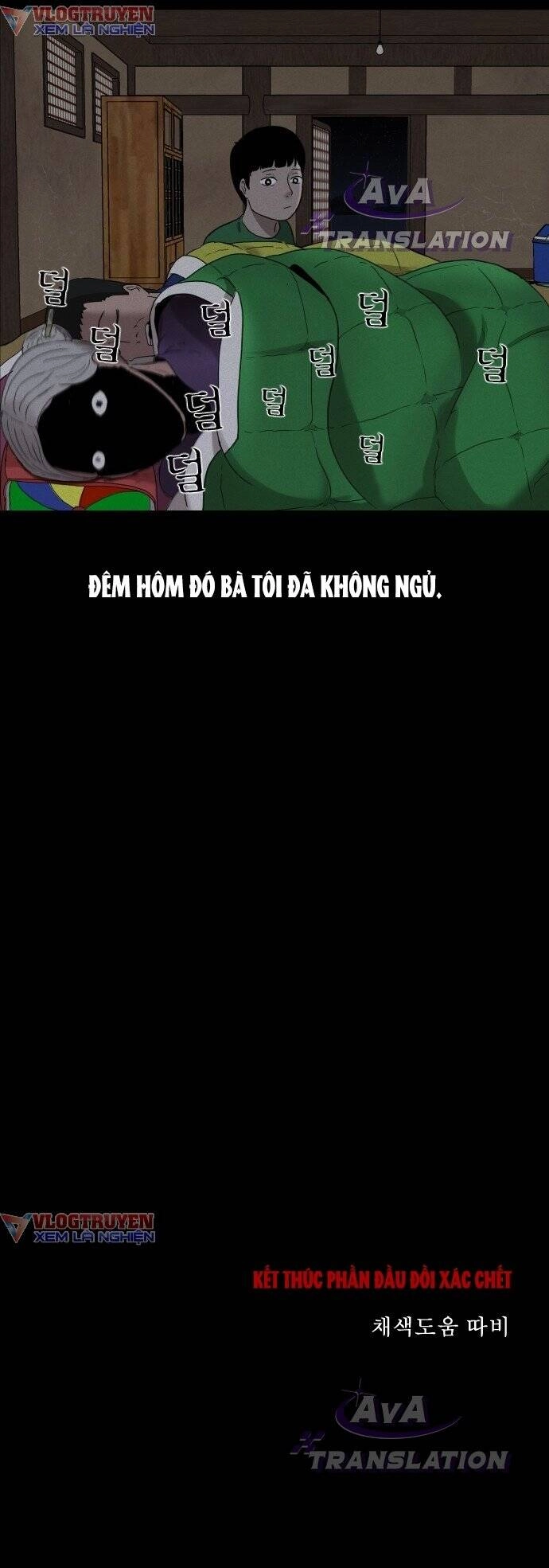 Cuốn Nhật Ký Kỳ Lạ Chapter 1 - 58