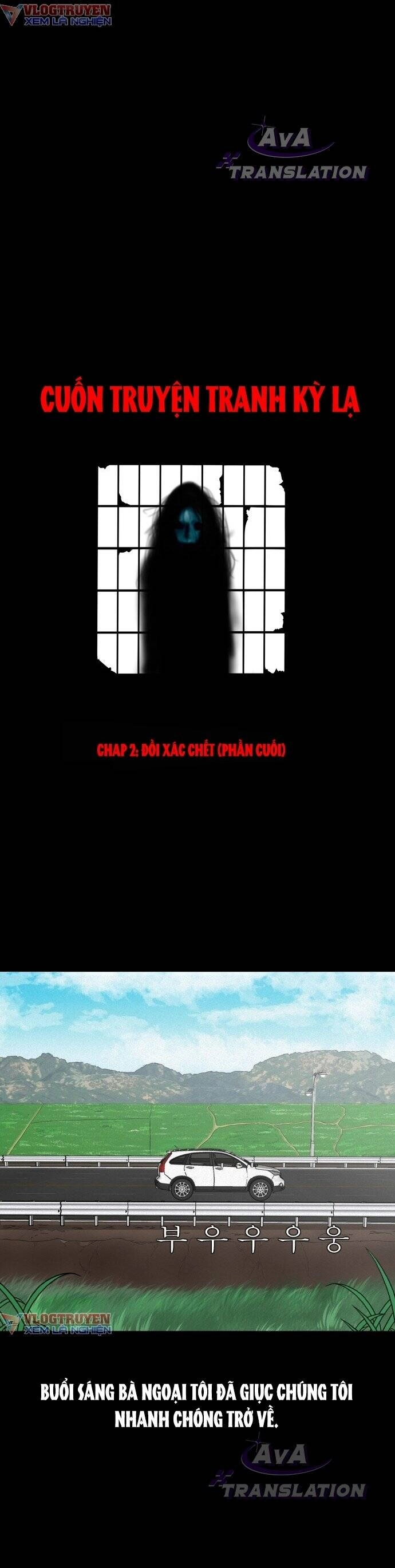 Cuốn Nhật Ký Kỳ Lạ Chapter 2 - 2