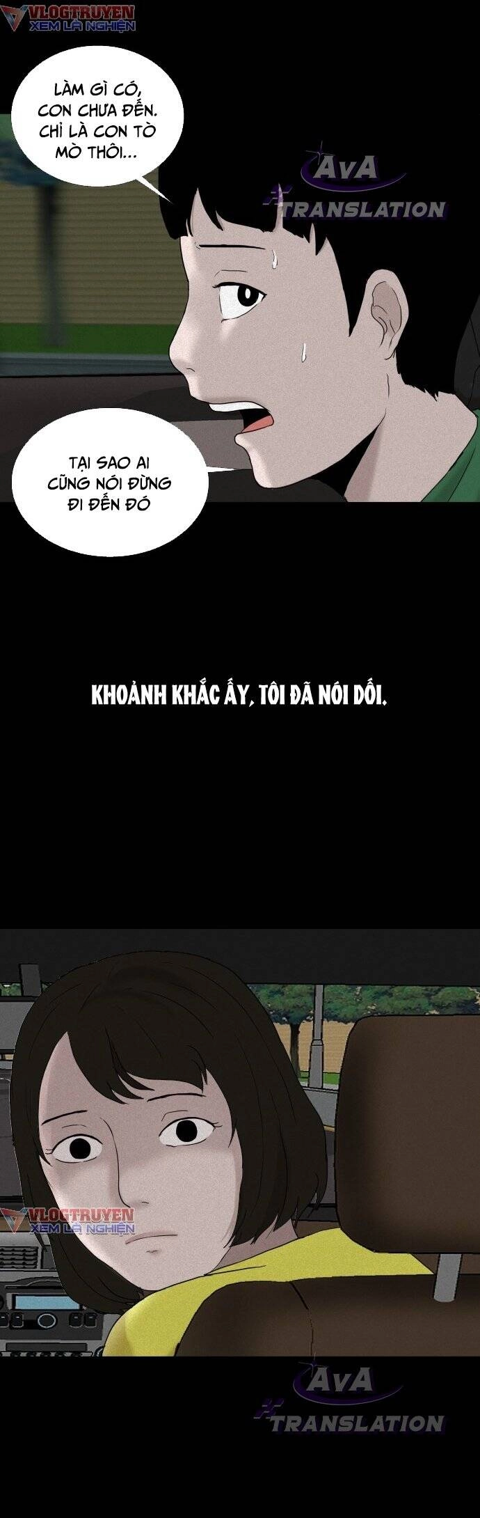 Cuốn Nhật Ký Kỳ Lạ Chapter 2 - 5