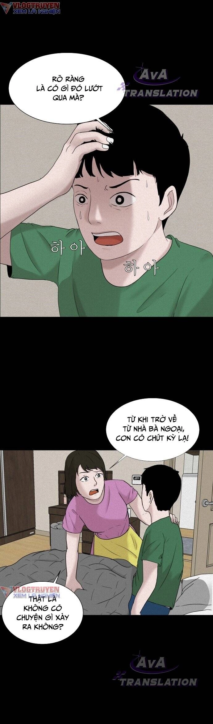 Cuốn Nhật Ký Kỳ Lạ Chapter 2 - 11