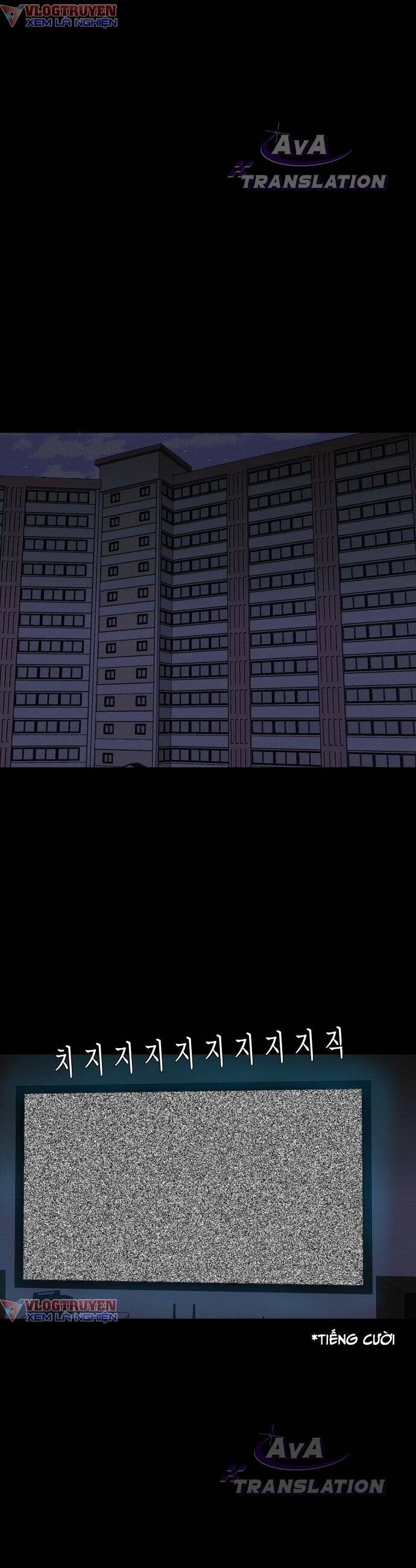 Cuốn Nhật Ký Kỳ Lạ Chapter 2 - 14