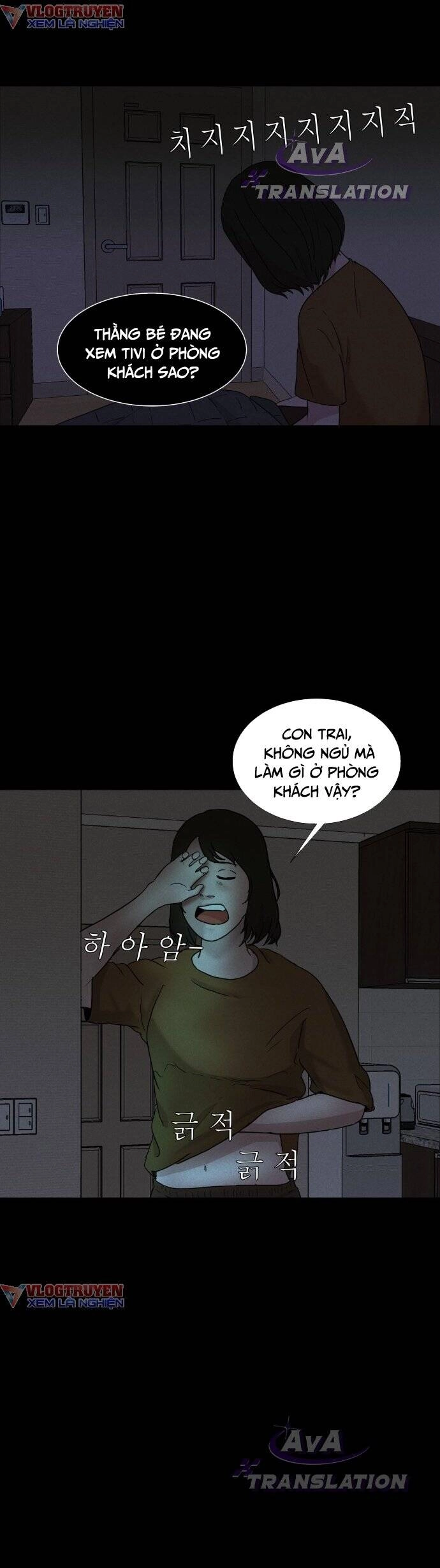 Cuốn Nhật Ký Kỳ Lạ Chapter 2 - 16