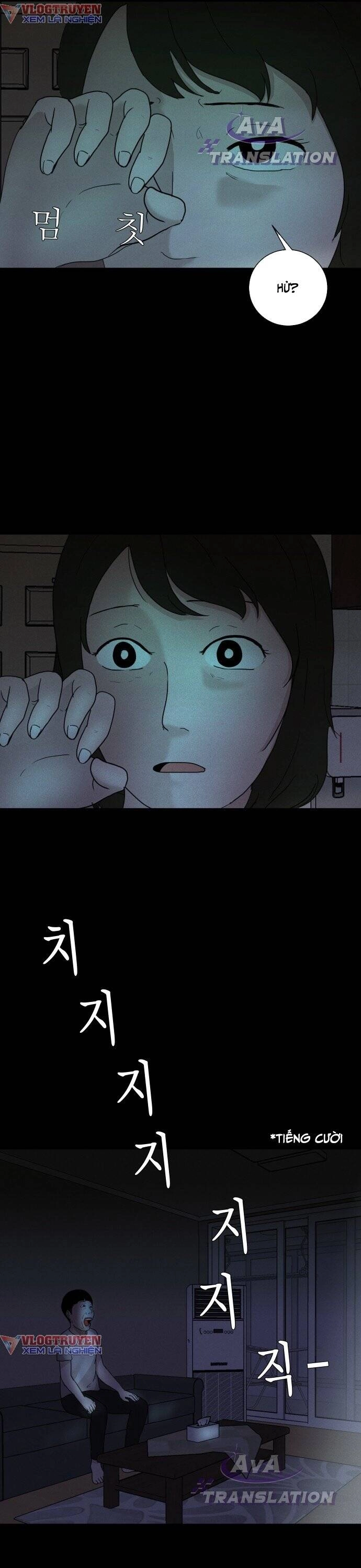 Cuốn Nhật Ký Kỳ Lạ Chapter 2 - 17