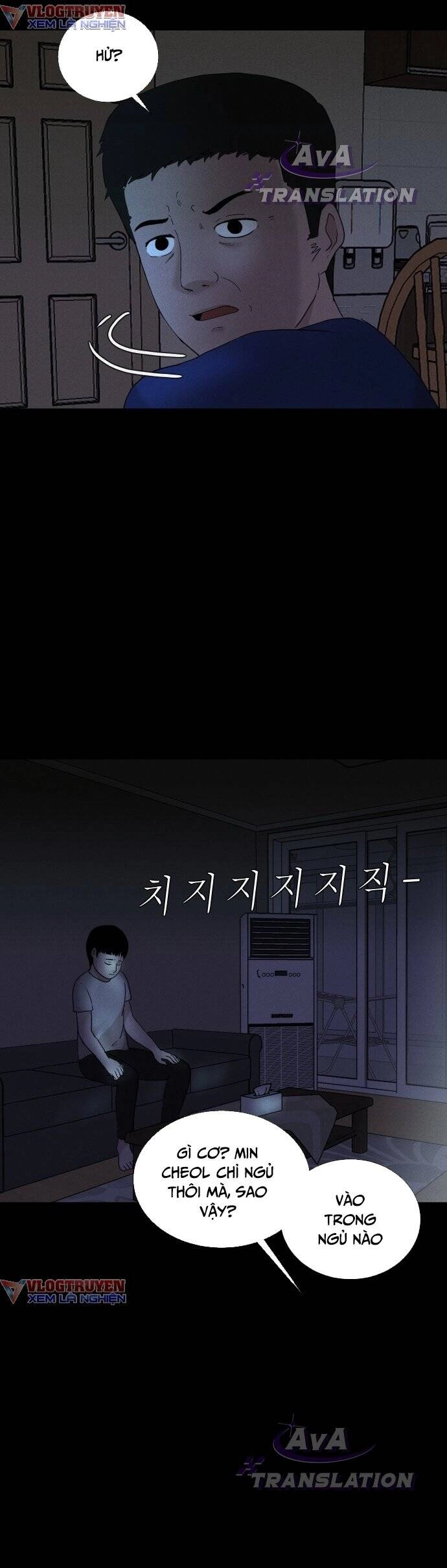 Cuốn Nhật Ký Kỳ Lạ Chapter 2 - 24