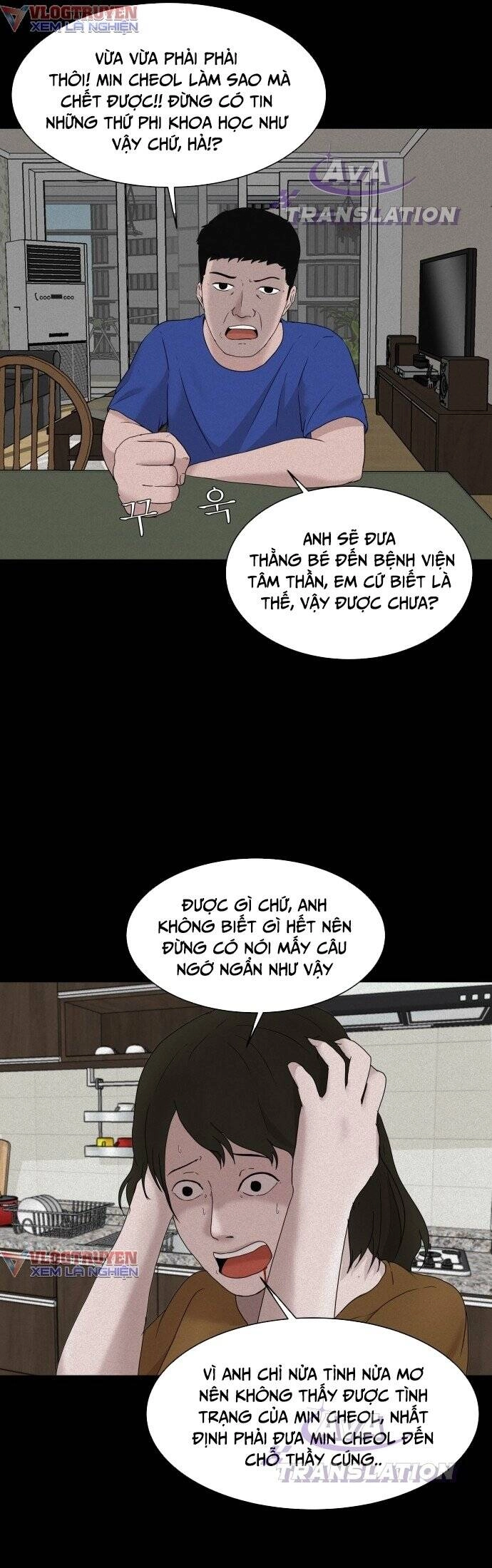 Cuốn Nhật Ký Kỳ Lạ Chapter 2 - 31