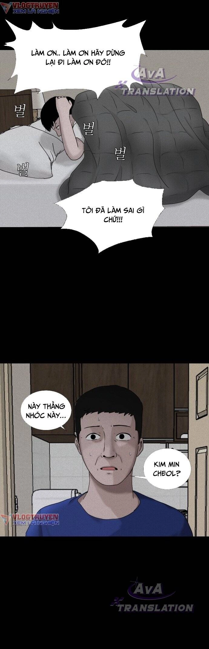 Cuốn Nhật Ký Kỳ Lạ Chapter 2 - 33