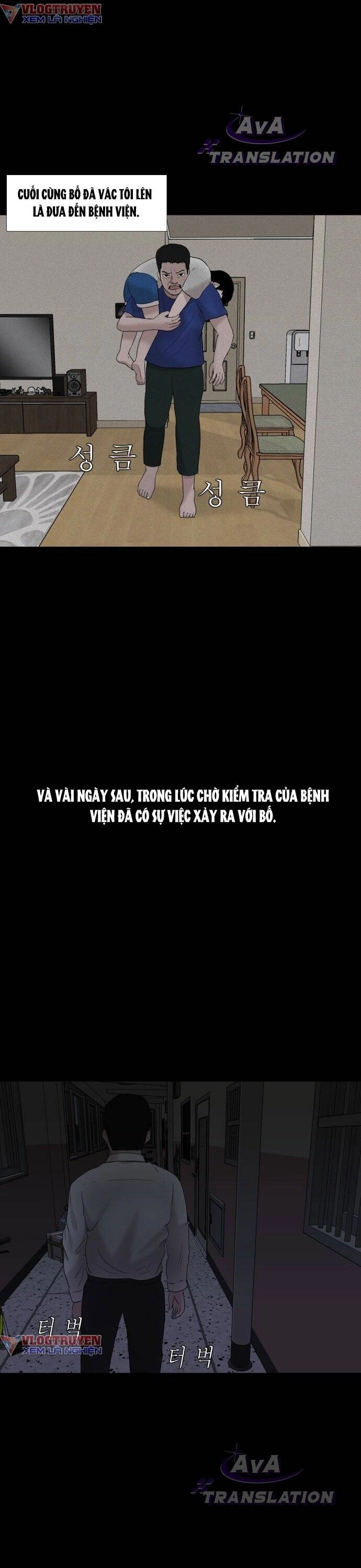 Cuốn Nhật Ký Kỳ Lạ Chapter 2 - 36