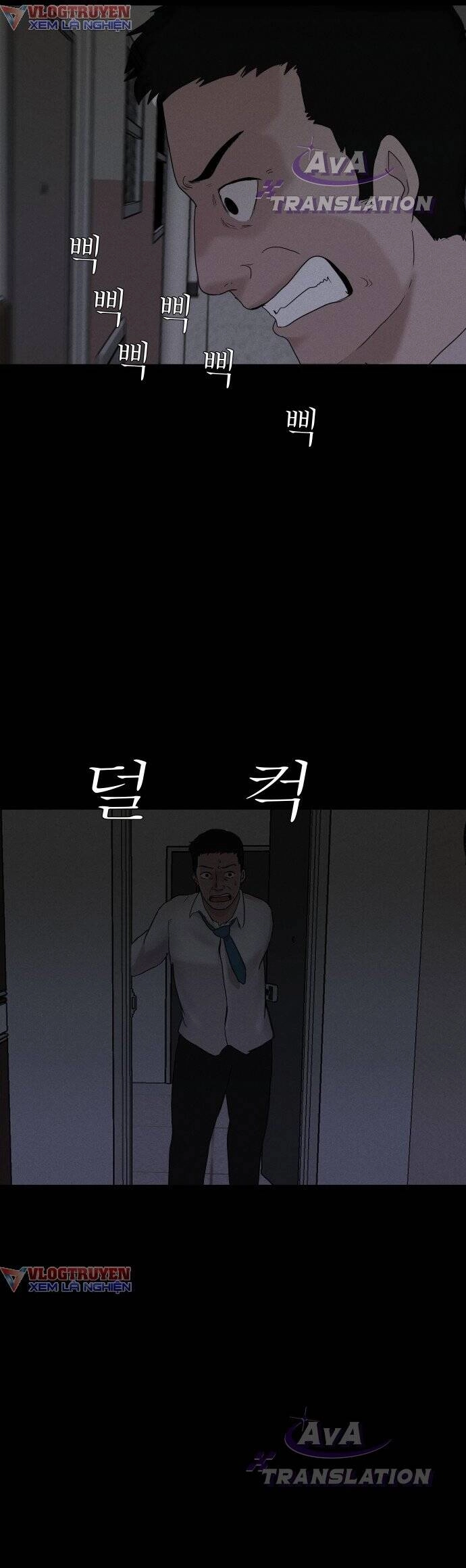 Cuốn Nhật Ký Kỳ Lạ Chapter 2 - 40