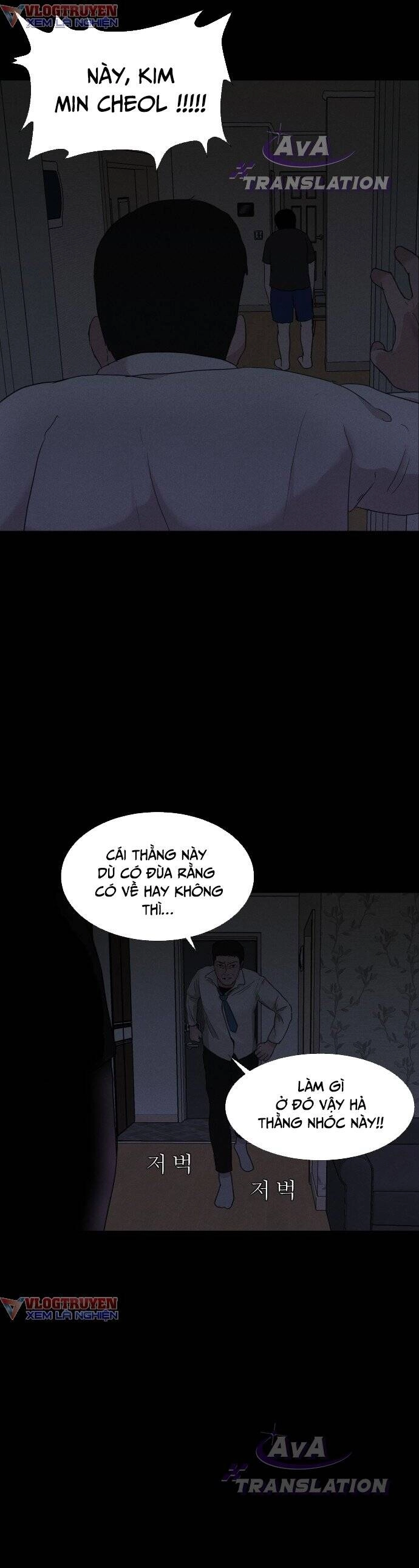 Cuốn Nhật Ký Kỳ Lạ Chapter 2 - 41