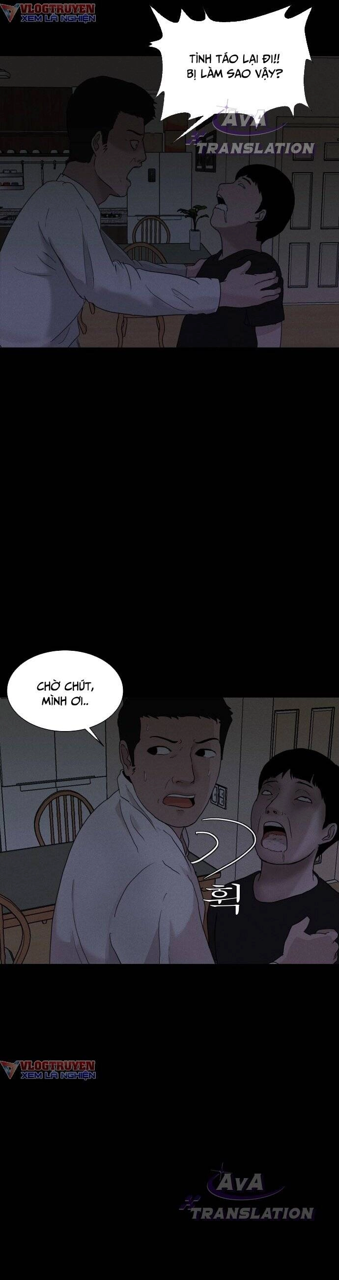 Cuốn Nhật Ký Kỳ Lạ Chapter 2 - 44